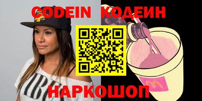 кристаллы Кимры