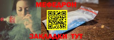 твердый Кингисепп