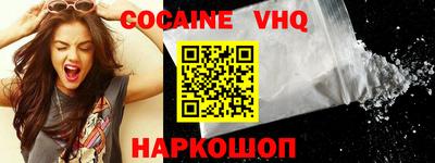 прущие грибы Кинель