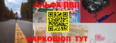 твердый Кингисепп