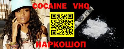 прущие грибы Кинель