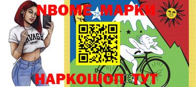 кристаллы Кимры