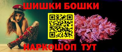 кристаллы Кимры