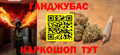 кристаллы Кимры
