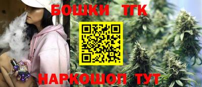 кристаллы Кимры