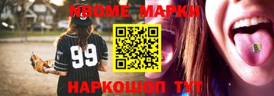 кристаллы Кимры