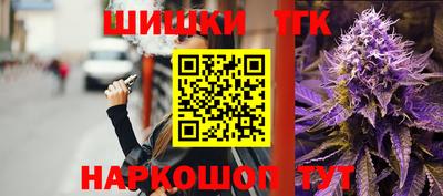 прущие грибы Кинель