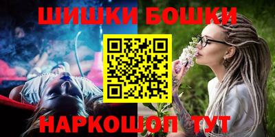 прущие грибы Кинель