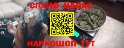 прущие грибы Кинель