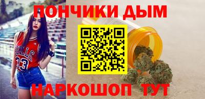 прущие грибы Кинель