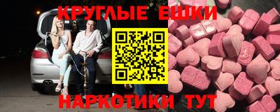 твердый Кингисепп