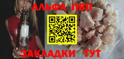 кристаллы Кимры
