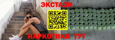 твердый Кингисепп