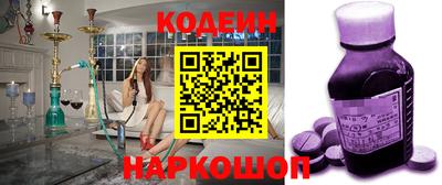 кристаллы Кимры