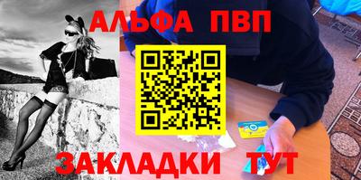 твердый Кингисепп