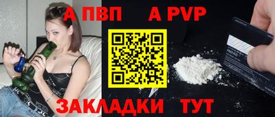 кристаллы Кимры