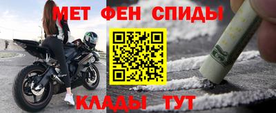 прущие грибы Кинель