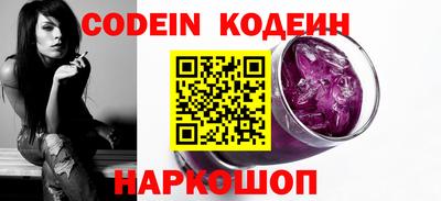 кристаллы Кимры