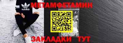 прущие грибы Кинель