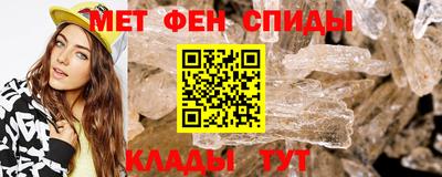 прущие грибы Кинель