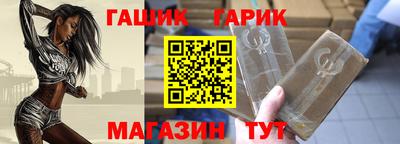 кристаллы Кимры