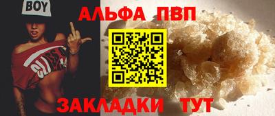 твердый Кингисепп