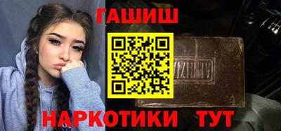 кристаллы Кимры