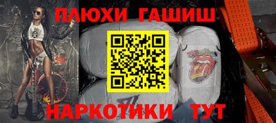 кристаллы Кимры