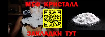 прущие грибы Кинель