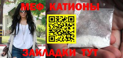 твердый Кингисепп